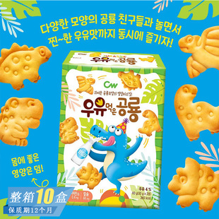 �n���M��CW�����ƿ����α����ţ�������ɿ���ζ��ͨȤζС��ʳ