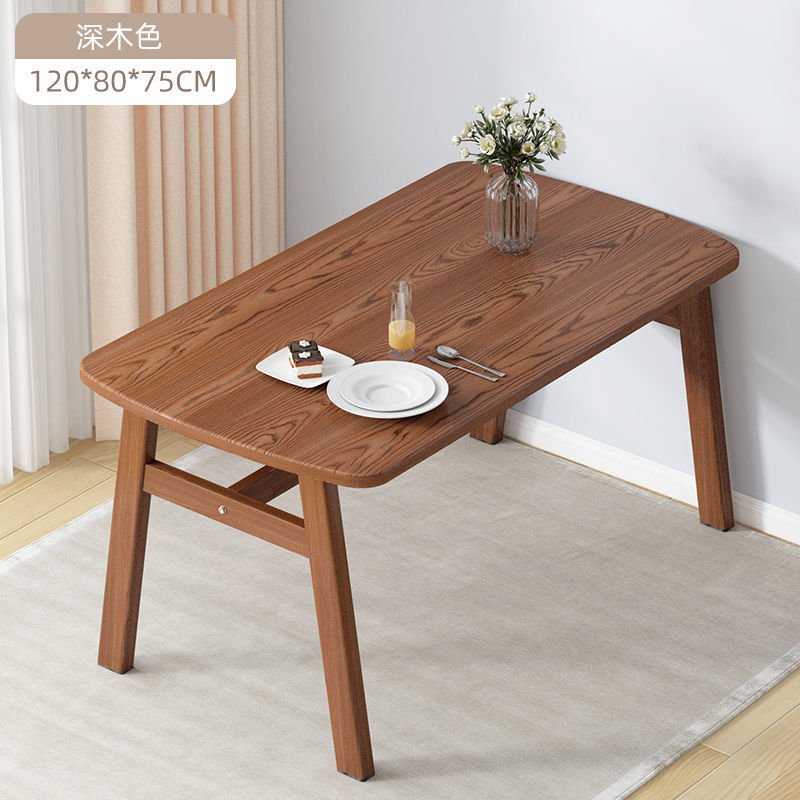 Mesa de comedor para uso doméstico, apartamento pequeño, mesa de comedor moderna y sencilla, mesa de comedor combinada, mesa rectangular, mesa y silla de restaurante de comida rápida informal