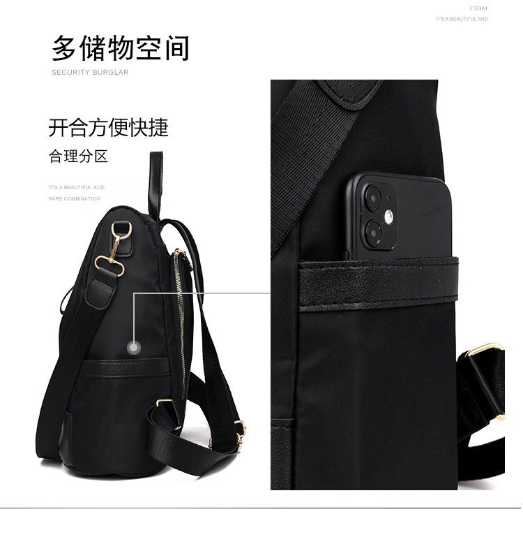 2021062414123135092160w750h789