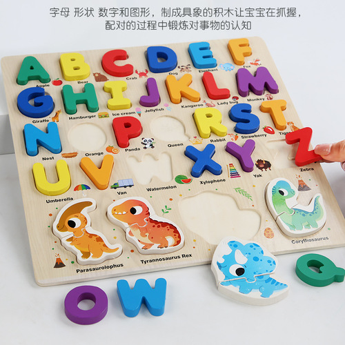 Wooden Children's Number Board, Alphabet Board Puzzle, Matching Geometric Shapes, Early Learning Educational Toy with Grab-and-Insert Pieces