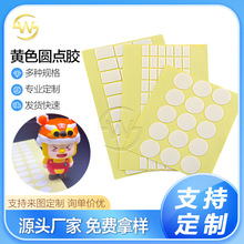 �羳���N�������p���z��ճ�o�ۈA�c�z���h���z��܇�[��͸���{���z