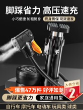 �_�ȴ��Ͳ����܇����ͨ�ø߉�����늄��ƿĦ��܇��ܻ@���y