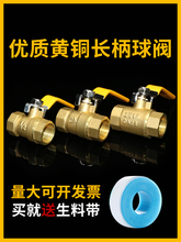 �~���y4��6��1��2��dn15 20 25 32 40���y�S�~�y�T�ԁ�ˮ�yˮ�_�P