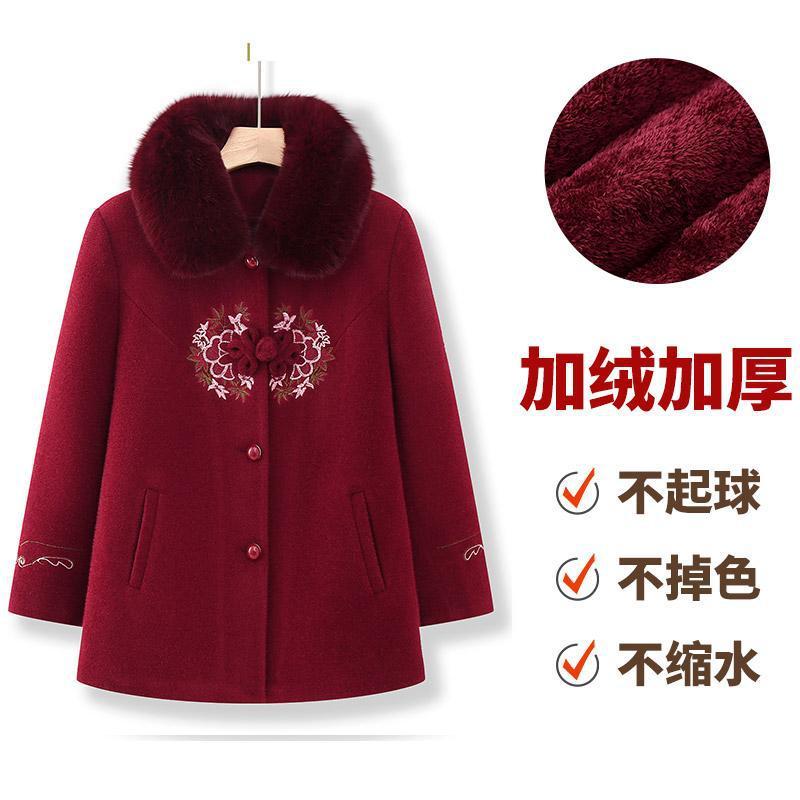 中老年人冬装女奶奶毛呢外套新款妈妈装春秋上衣洋气太太老人衣服|undefined