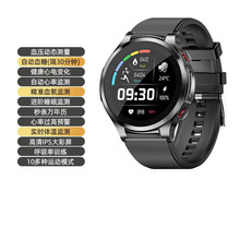 �o��Ѫ�������ֱ�yѪ������Ѫ��˯���w�رO�y�Ӵ��