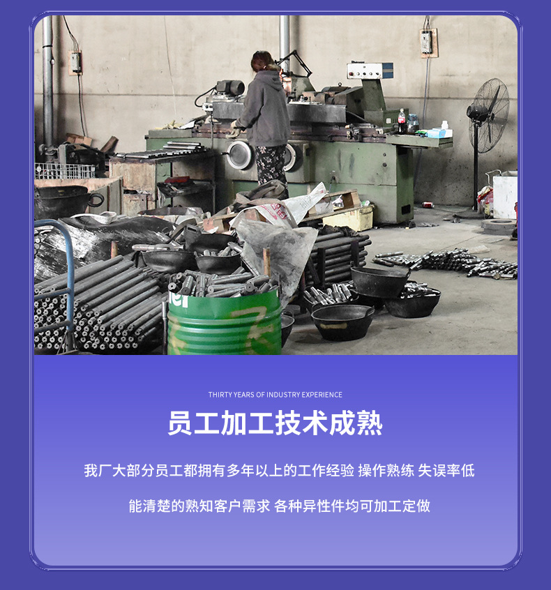 详情_03