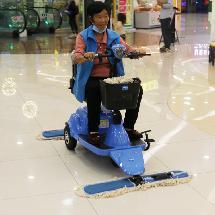 电动三轮尘推车 园区清洁扫地车 小区物业电动扫地车