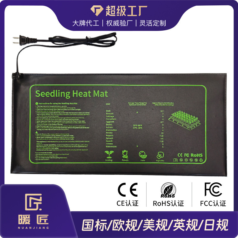 Almohadilla Térmica para Plantas, Resistente al Agua, para Germinación de Semillas, Estándar Europeo, Americano y Japonés, de Warm Craftsman, para Jardinería