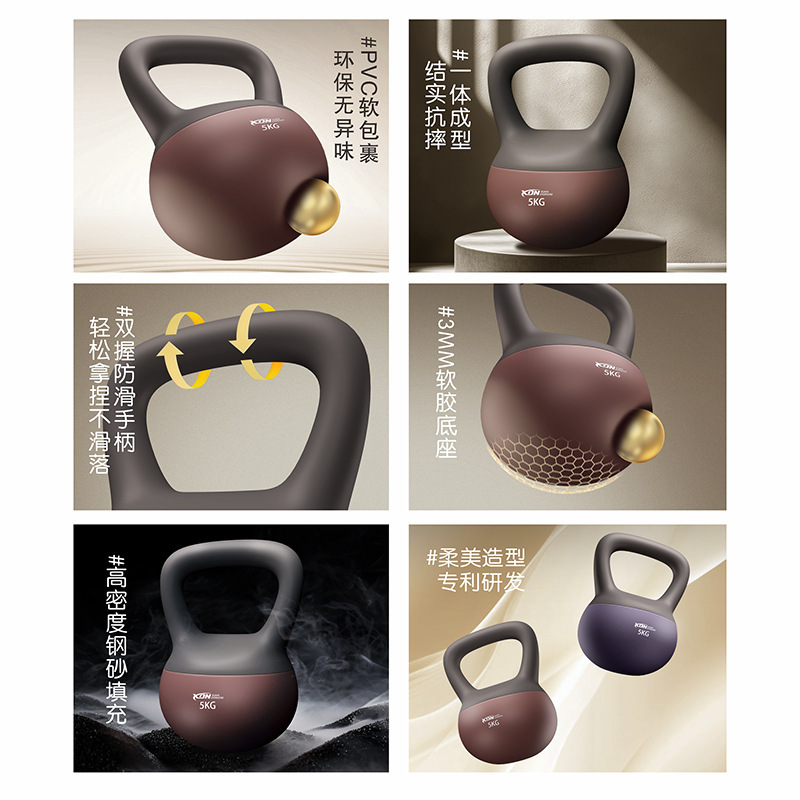 女性用ソフトケトルベル、フィットネス、ホームシェイプ、スチールサンドスイングケトルベル、ダンベル、ソフトボトム、ヒップリフト、痩身お腹、プロフェッショナル|undefined