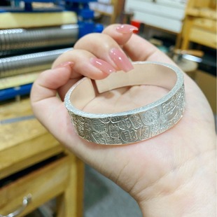 Pure Silver S999 Jewelry Customized Jiyan Bracelet Ancient Method Plain Ring Bracelet (Please Contact Customer Service to Place an Order for Customized Products)