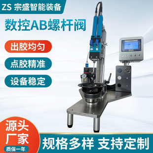 ���Ɣ���AB�ݗU�y�c�z�C�ԄӶ�λ��Ч�c�z�O�����Ȼ��yƷ��푵��z