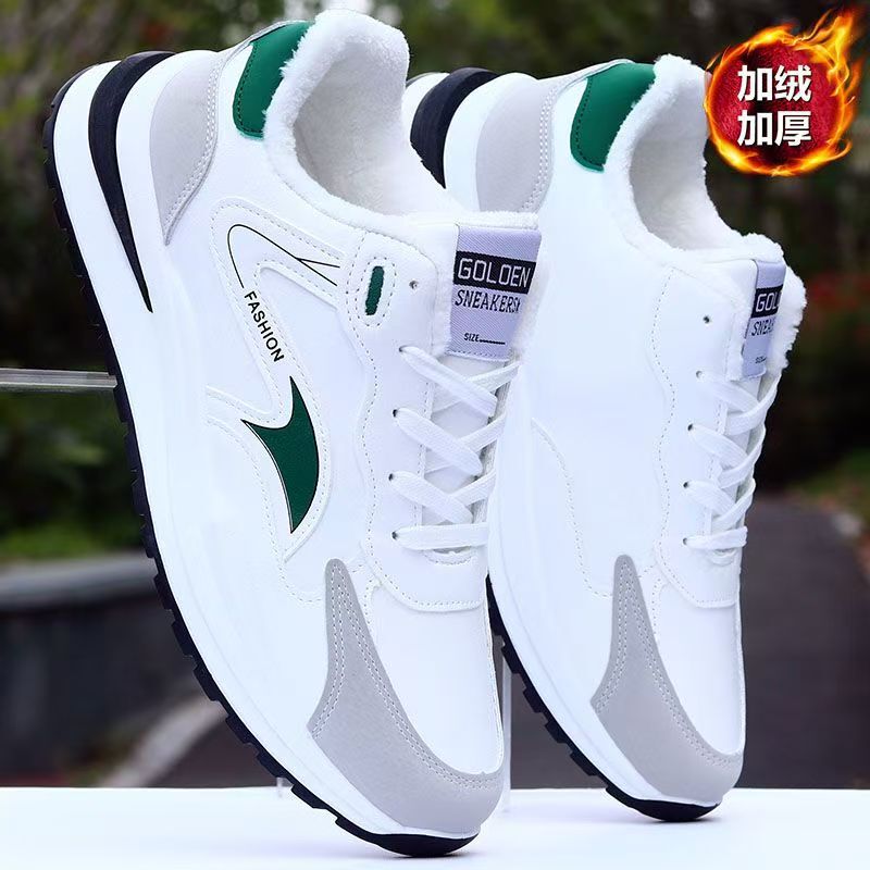 White Men's Shoes Heightening Mesh Shoes Summer New Breathable Mesh sneaker Students Lightweight Running Shoes Torre Shoes