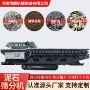 路基废料原料筛分机