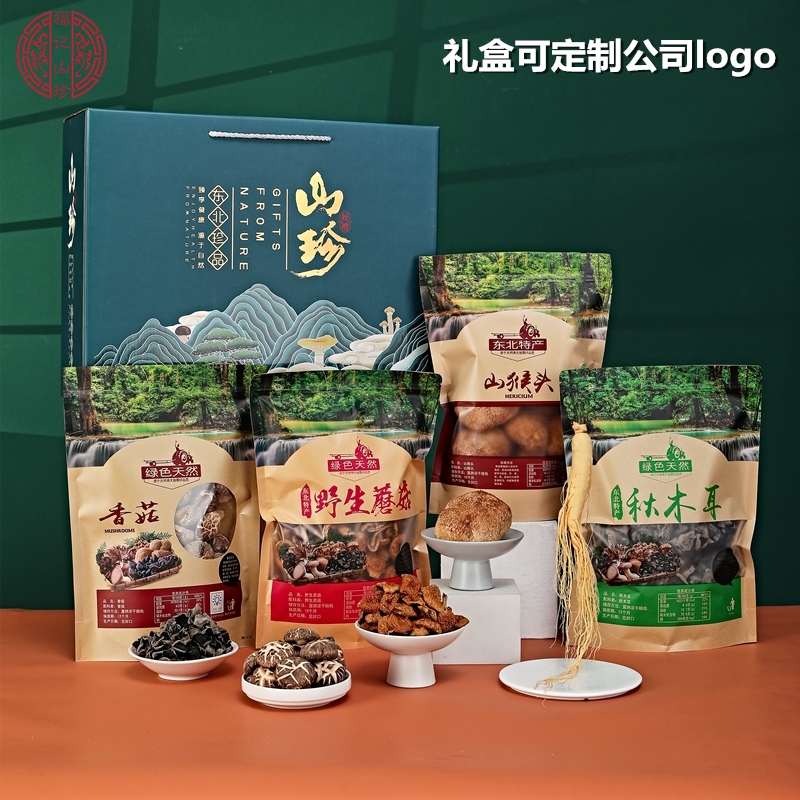 山珍特产