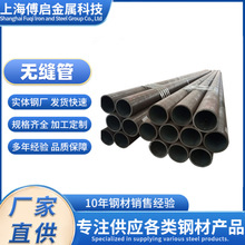 �o�p��q355d�S�� �o�p䓹�Q355B�ͺϽ�Q345B䓹���Οo�p