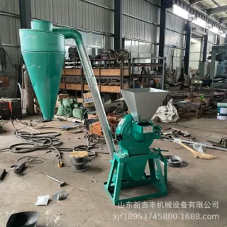 家用电260型玉米粉碎机核桃皮枣干破碎机虾皮海蛎壳粉碎机