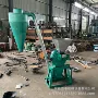 家用260核桃皮枣干破碎机