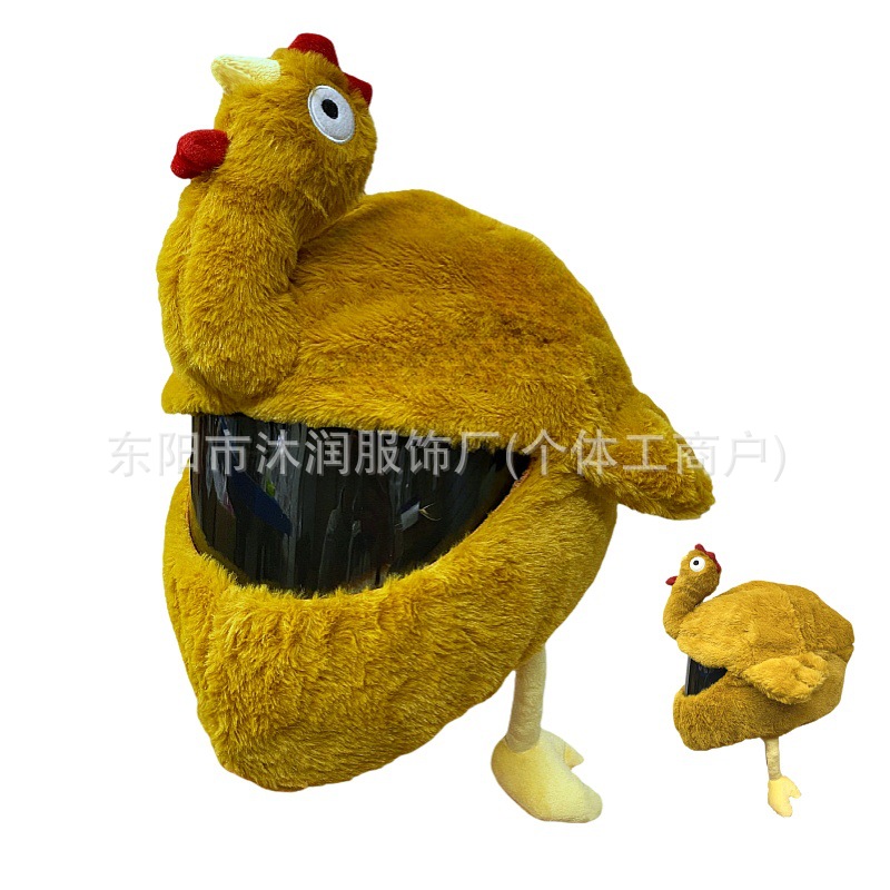 Funda protectora de casco divertida con personalidad de punto transfronterizo, máscara de ciclismo, accesorios de decoración de motocicleta, conejo, tiburón, tres ojos