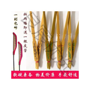 �P������P������/��ͨ���������ٰ�1����������