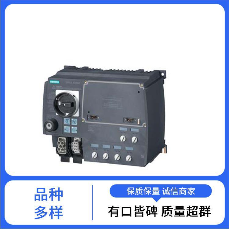 Siemens, the entire product line, 8MF1020-2HC13-0 Siemens, the entire product line, 8MF1020-2HC13-0