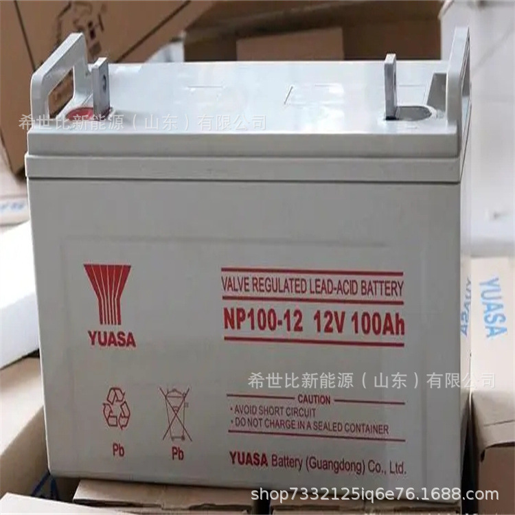 12V100AH2.webp.jpg