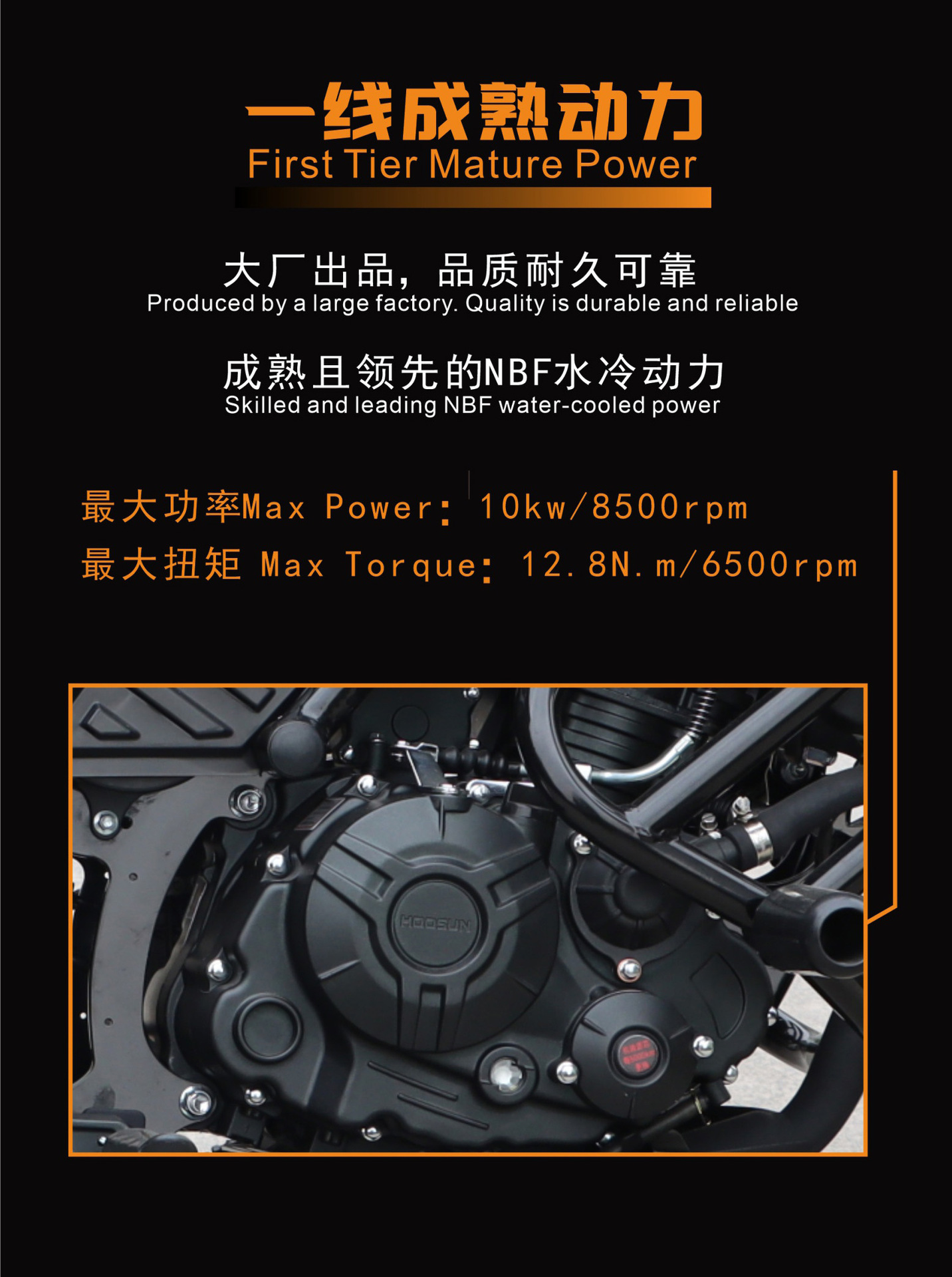New Era Personalized Retro Motorcycle, Combined Woven Frame, 16L Large Fuel Tank, 150Cc Motorcycle