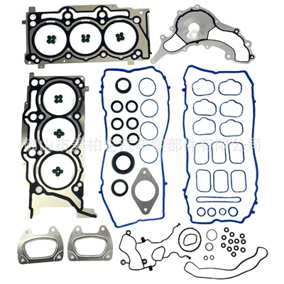 Grand Cherokee Wrangler Parts, Cylinder and parts