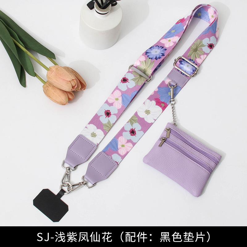 SJ-라이트 퍼플 봉선화