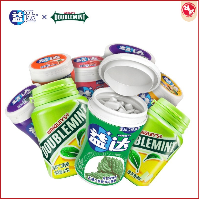 冰凉薄荷味约40粒56g单瓶益达木糖醇箭牌绿箭口气清新零食口香糖