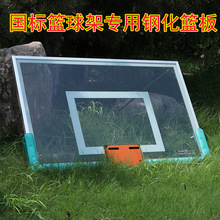 @@@܏S˒젝ʽľ|䓻@