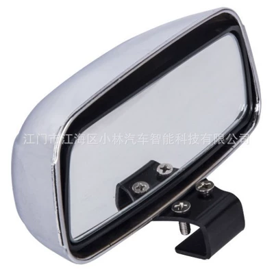 Car mirror direct car