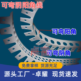 PVC���Ͽɏ��ꖽǾ��컨������͈A��ꖽ�ꎽǾ��l���ΰ�A�Ǘl