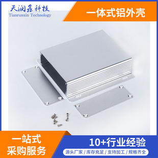 28*104-110mm��܇GPS�������X�ͲĚ��w�X���C��DIY�Դ�X�Ͻ��⚤