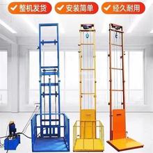 ����늄������C�̶�С�������C�}����Һ��؛�ݼ���ƽ̨؛��������