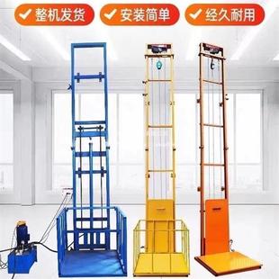 ����늄������C�̶�С�������C�}����Һ��؛�ݼ���ƽ̨؛��������