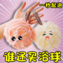 ԡԡߙn¿ϴ̖ܛ܇܇1W