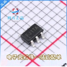 ȫ��ԭ�b AP22652W6-7 ���b SOT-26 2.1A ��������_�PоƬ