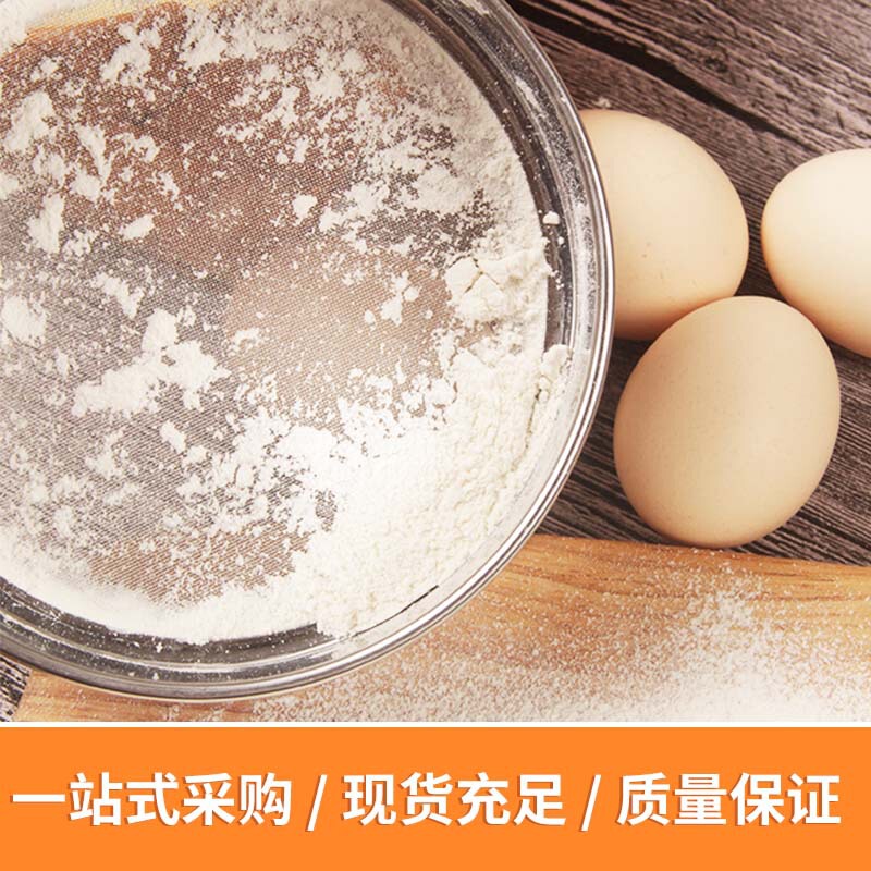 超微細家庭用焙煎専用食品級小麦粉篩ステンレス羅篩ろ過網篩手動面篩篩ふるい|undefined