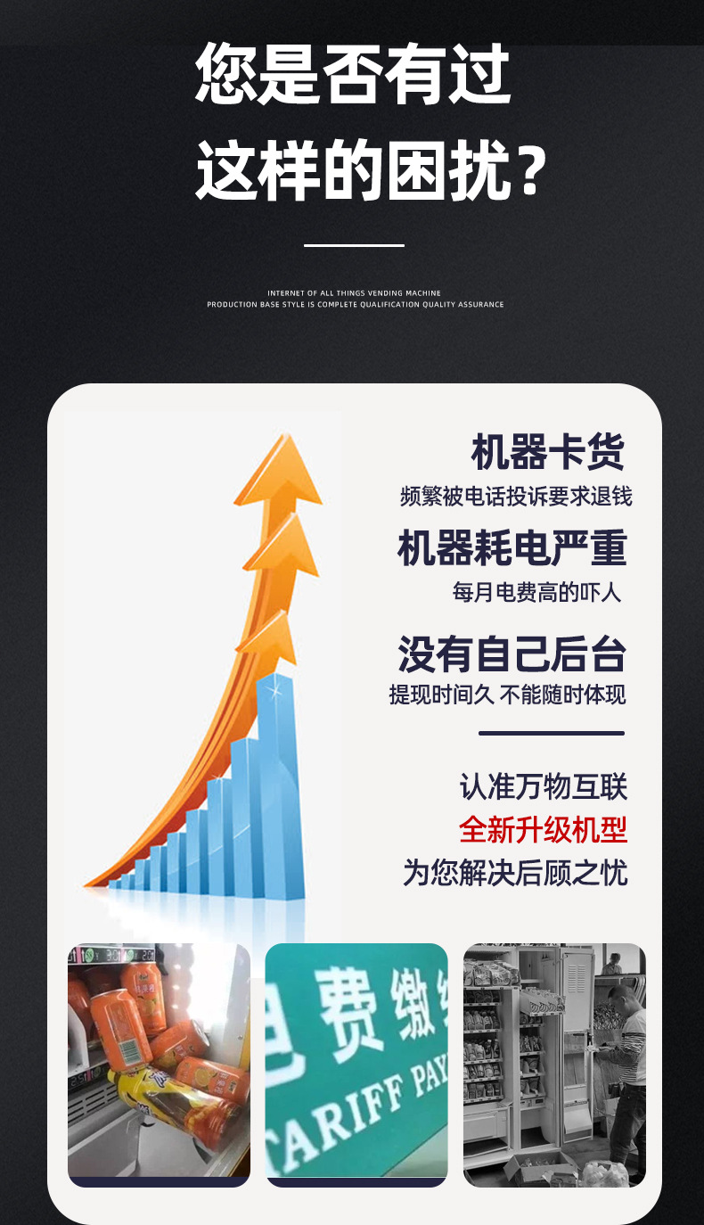 详情_08.jpg