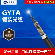 ����GYTA���|64о�����ģ�z�b���|��ż��ܿչ��w���ܵ����|�N��