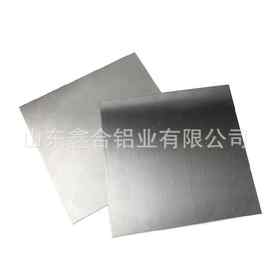 加工铝板折弯件 激光切割 打孔开孔铝圆片 铝片 合金板