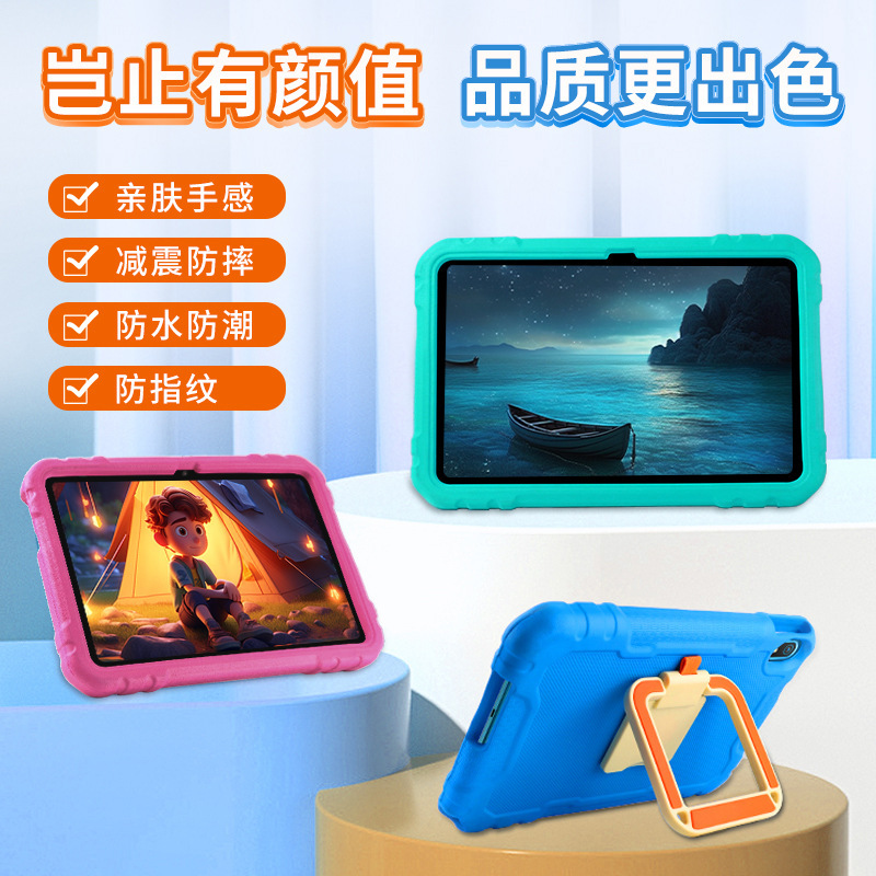 Suitable for Nokia Nokia Tablet Protective Case T20 Anti-Fall 10.4inch Eva Satchel Protective Case Bracelet Suitable for Nokia Nokia Tablet Protective Case T20 Anti-Fall 10.4inch Eva Satchel Protective Case Bracelet