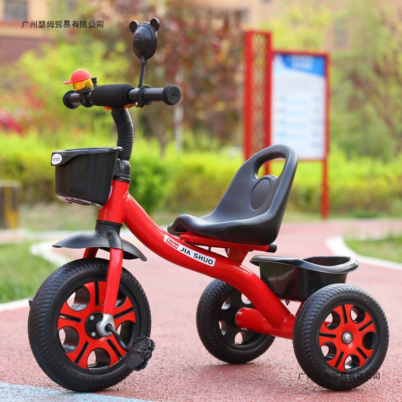 Велосипед Trike Jia Shuo темно-зеленый упрощенный