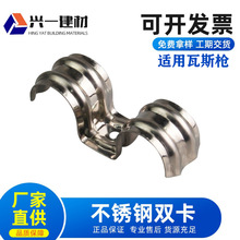 PTRpܿmͿſܿ˹̶ܹ16/20/25/32