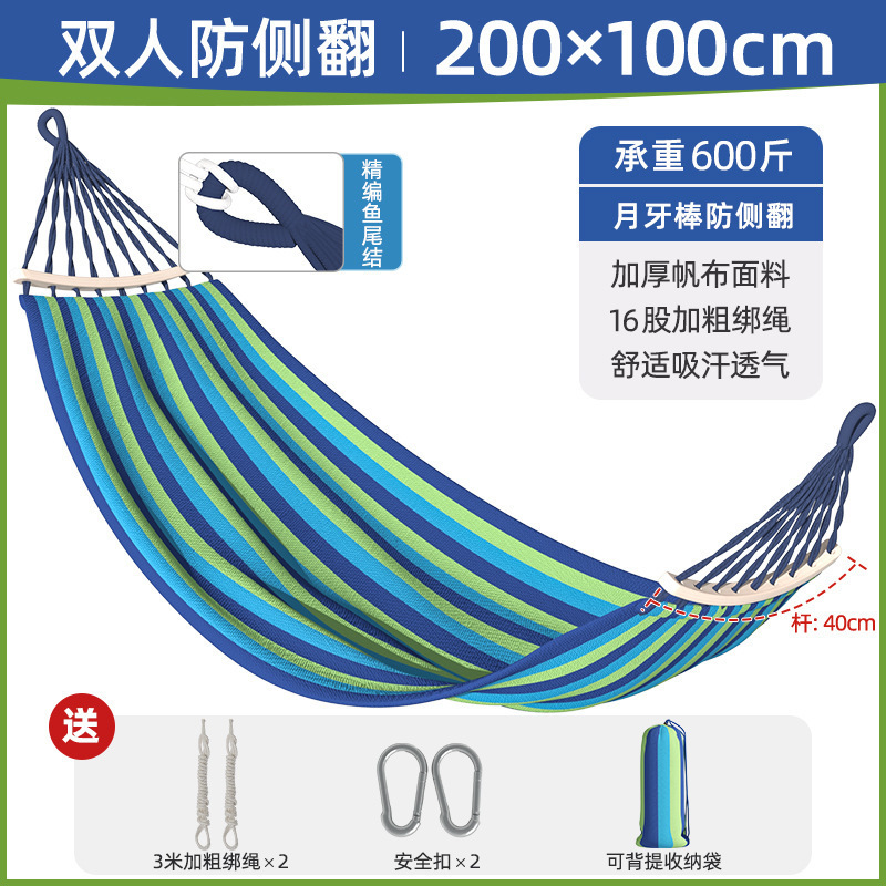 hamaca al aire libre campamento adulto columpio interior anti-rollback para una sola persona doble reforzada dormitorio dormitorio dormitorio dormir tumblr