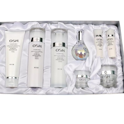 欧诗漫珍珠白护肤品套装礼盒美白淡斑祛斑祛黄提亮补水保湿化妆品