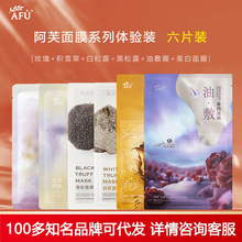 ��ܽ�����o�wõ��ˮ����Ĥ�aˮ������zĤ���M�ϻ��Y�����˺��b