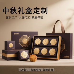 ������Y������߶˰��b��6���Y�﹝�ղ��~���ֶY������w����