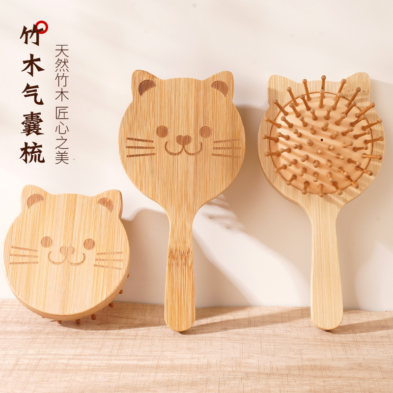 楠竹气垫梳小号按摩梳随身便携家用气囊梳迷你长发顺发梳伴手礼|undefined