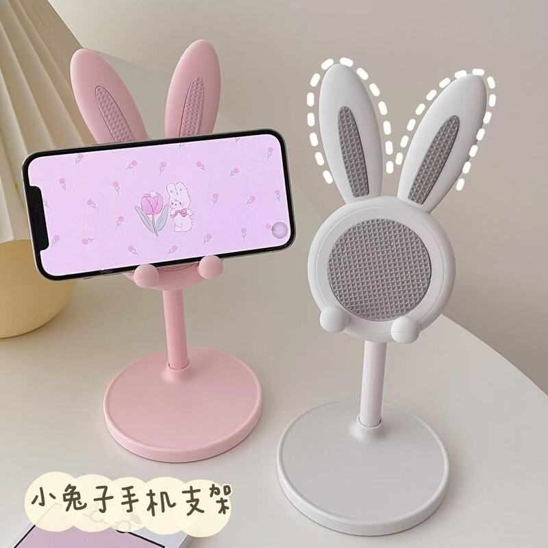 Little Rabbit Phone Stand ~ Ins Adjustable Height Student Desktop Lazy Home Selfie Live Streaming Support Stand